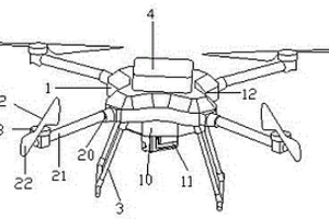 可折疊式航拍植保無人機