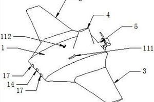 水下無(wú)人機(jī)