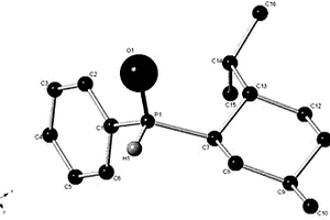 碳磷手性二烴基氧膦及其合成方法