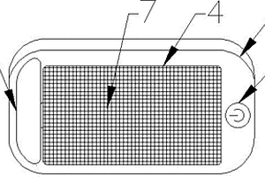 太陽能新型手機消毒器