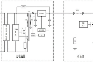 新型充電電路及其控制方法