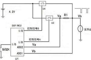 基于分時(shí)處理的發(fā)熱絲的溫度控制電路及溫度控制方法