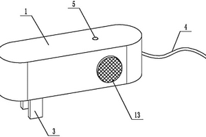 手機充電器式音頻接收器