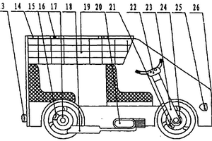 不使用傳統(tǒng)燃料免停車充電混合動力摩托車