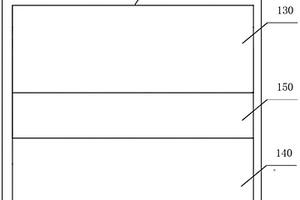 內(nèi)短路觸發(fā)電池與電池內(nèi)短路觸發(fā)方法