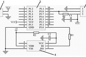 太陽能充電的智能溫度顯示燈