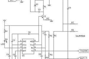 手機(jī)應(yīng)急光能充電器