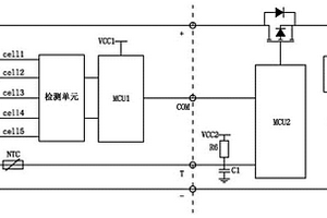 電動工具電池包及其充放電系統(tǒng)