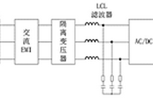 自發(fā)電式儲能式充電樁