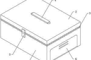 針灸針具存放器具