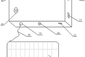 物聯(lián)網(wǎng)水質(zhì)數(shù)據(jù)采集器的嵌入式太陽(yáng)能充電裝置