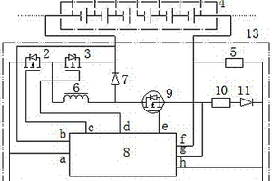 組合脈沖快速均衡充電控制系統(tǒng)及方法