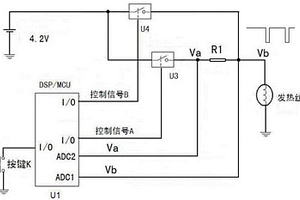 基于分時處理的發(fā)熱絲的溫度控制電路