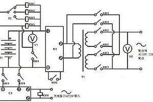 多電壓輸出移動電源箱