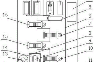 城市軌道交通培訓(xùn)模擬信號(hào)機(jī)輔助器