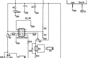 計算機電源自動管理電路系統(tǒng)