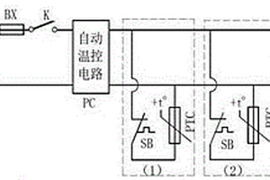 無人機(jī)機(jī)載設(shè)備恒溫控制電路