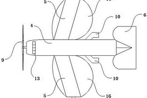 水空兩棲無(wú)人機(jī)