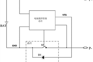 電池保護(hù)電路及晶片