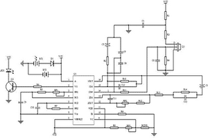 太陽(yáng)能熱釋電感應(yīng)LED樓道燈