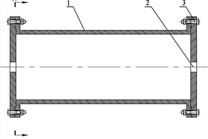 回轉(zhuǎn)窯內(nèi)膽結構