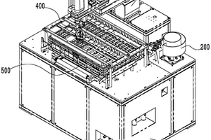 插釘機構(gòu)及插釘方法