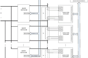 主被動復合均衡的電池充電電路