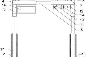 道路橋梁可調(diào)節(jié)式限位裝置