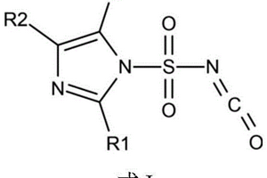 基于咪唑結(jié)構(gòu)基團的異氰酸酯類的電解液添加劑及其應(yīng)用