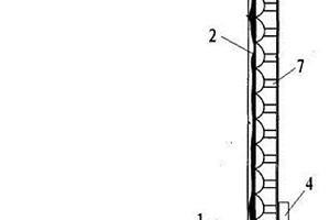 太陽(yáng)能LED立體畫