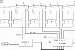 移動(dòng)均衡自適應(yīng)電壓檢測(cè)電路