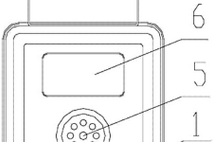 便攜式礦用本質安全型信號器的語音結構