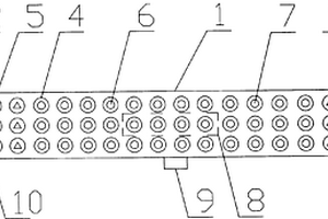 LED手表