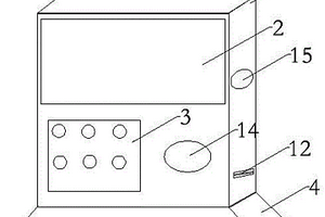 建筑設備安裝儀