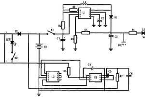 光能手機充電器