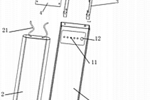 軌道檢查儀備用電池