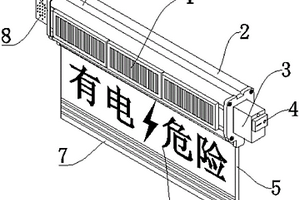 智能高壓警示牌裝置