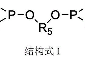 電解液