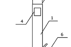 便攜式臺(tái)燈