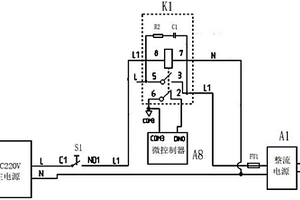 用于船用報(bào)警系統(tǒng)的在線式三重互切供電電路