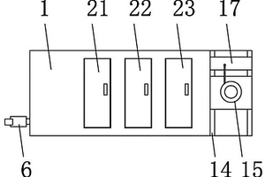 帶有精密過濾結(jié)構(gòu)的有機廢水處理裝置