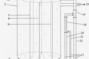 用于廢水處理的沉淀反應裝置