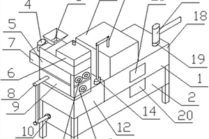 釹鐵硼廢料萃取工藝廢水循環(huán)利用裝置