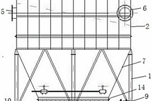 用于重金屬工業(yè)廢水中污泥燒結(jié)處理的布袋除塵器