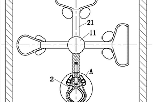 工業(yè)廢水氧化處理系統(tǒng)