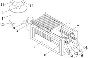 工業(yè)設(shè)備用廢水處理機構(gòu)