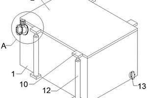 水洗線用廢水回收裝置