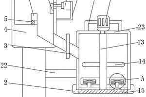 石材加工用廢水過濾機(jī)構(gòu)