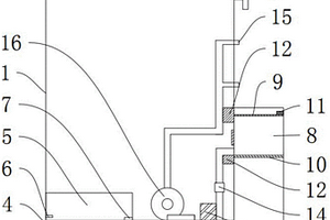 具有廢水處理功能的電磁開水器