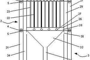 重金屬絡(luò)合廢水處理設(shè)備及方法